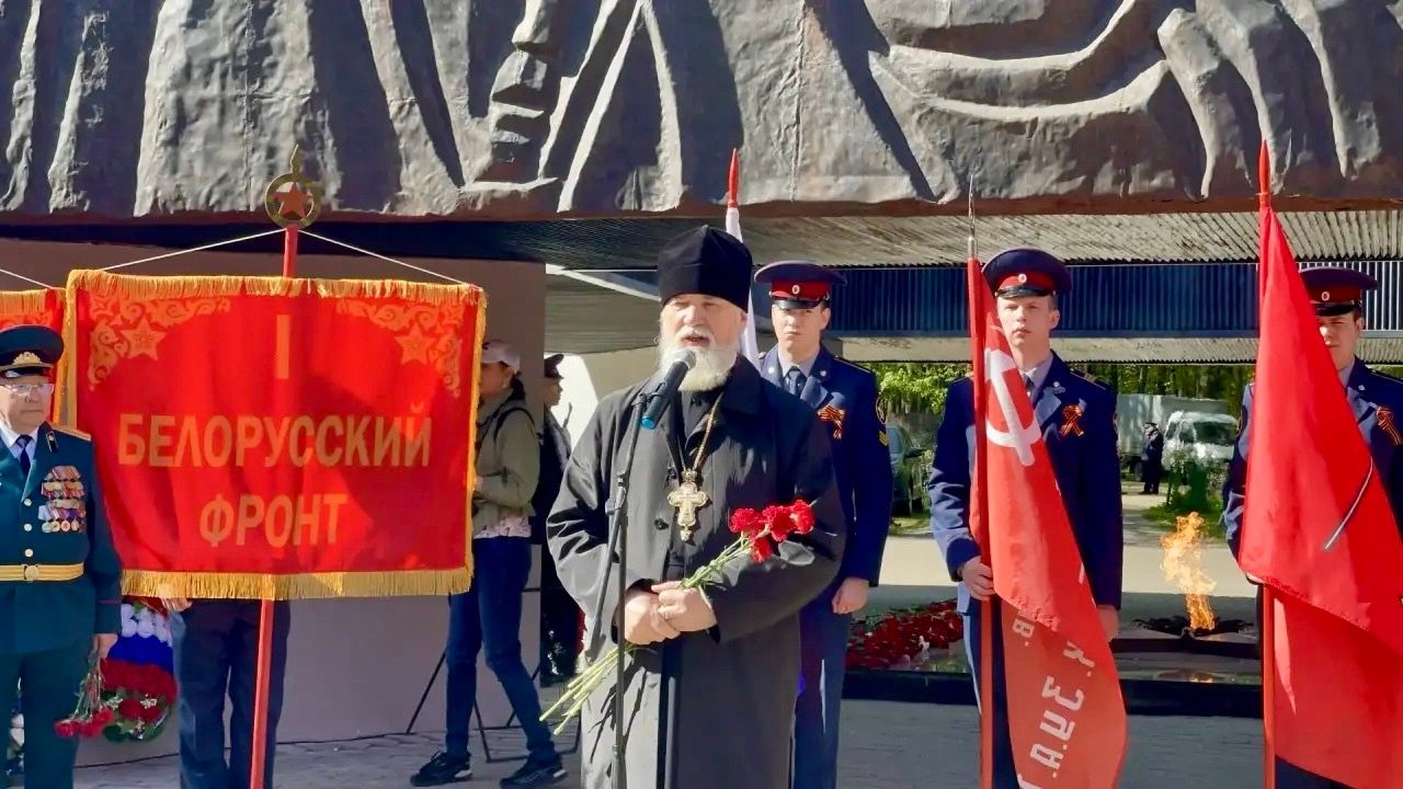 С Днем Победы!